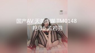 【新片速遞】 ❣️推荐❣️丝袜熟女【优优】私人定制， 肉丝情趣空姐服装，淫语调教，道具自慰，白浆