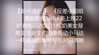 面罩美女上门吃着假鸡鸡下面振动棒按摩小穴