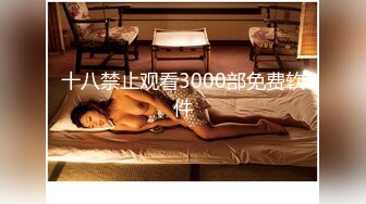 326EVA-089 [无码破解]关注只有100多的泳装美女为了上5000关注放手一搏接受搭讪拍摄做爱视频 ゆいな