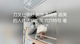  气质小骚货先细心给老公刮毛，露脸啪啪后入操逼满嘴淫语