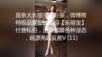 强奸魔酒店迷晕漂亮的美女模特拨开粉嫩的鲍鱼好好玩