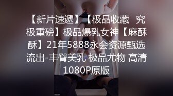 《顶级震撼?极品泄密》露脸才是王道！万人求档Onlyfans大奶肥臀刺青女神【最好的开始】私拍，被猛男各种输出像野兽一样狂肏