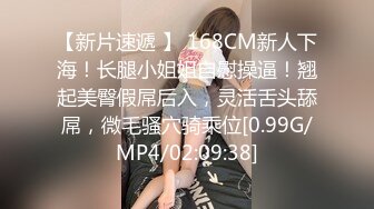 18岁微胖巨乳骚母狗洗澡 给我看