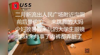 原创自拍有偿求通过可拍别人厕所。