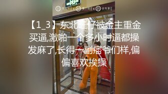 19岁粉嫩学妹【酸奶榨汁机】约网友使劲插小穴，无套啪啪，一点也不怜香惜玉，把小仙女干得哇哇叫，精彩！