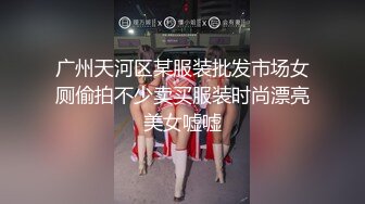 MSD-072-发小换错身.对转换性别的你发情-袁子仪