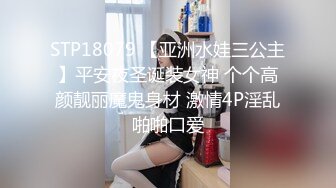 【自整理】OnlyFans——Babyrayxxx性感的比基尼印 很喜欢大长腿跪舔的骚货  最新流出视频合集【680V】 (34)