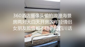 【超顶❤️乱伦通奸】极品美熟母与儿子激情邂逅 圆润大奶子令人疯狂 各种姿势浪穴骑茎采精 年轻的身体就是好耐力十足[1.3G/MP4/1:57:56]