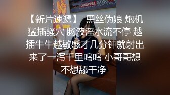 反差眼镜御姐【蕾娅】揉乳诱惑 自摸骚舞 最新合集 (15)