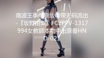 【极品❤️约啪少女】友人A大神✨ 爆操双马尾JK黑丝女高榨汁姬 公狗腰疯狂输出极品无毛嫩穴 淫靡白浆裹茎 内射蜜鲍激挛