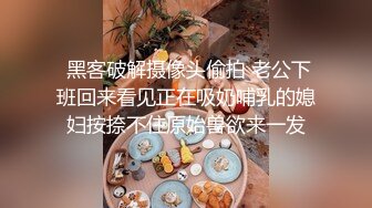 极品CP✅魔手》疯狂大胆坑神躲进商场女_厕独占一个坑位隔板缝中偸_拍各种B形妹子方便▲极限特写镜头快要碰到B了 (3)