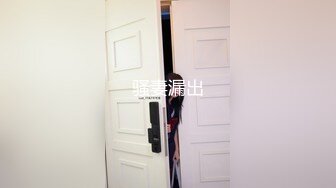 91KCM-086泡妞宝典之捕掠高傲女神的私处-湘湘