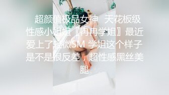 超飒CD小伪娘- 百夜- 一个人玩菊花也能如此高潮、高潮，我的神 虚脱了！