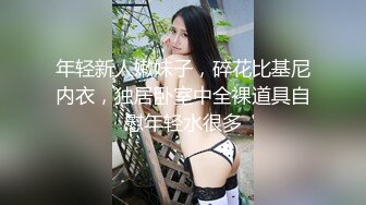 抖音知名女神【崽崽】微密圈付费视图 绝美脸蛋 火辣身材