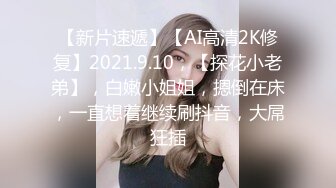 靓丽古惑女