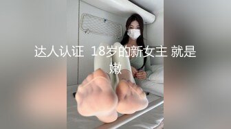 天美传媒【TMW063】神棍风水诈骗清纯少女