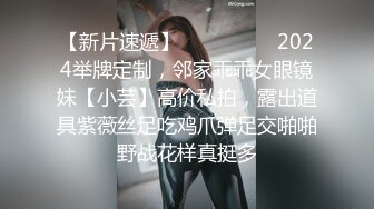 【极品重磅来袭】极品御姐白富美女神【性爱巧儿】大尺度性爱私拍流出 全身狂野纹身超刺养眼 完美露脸