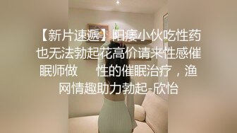 麻豆传媒 MCY0101 与巨乳表妹的重聚炮 白靖寒