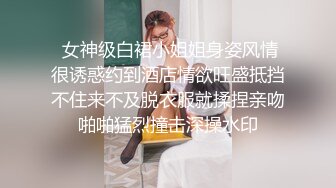 极品颜值绿帽淫妻大神【寒烟FQ】✅性感小娇妻穿上情趣水手服 被单男抱到镜子前爆操