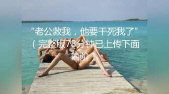 人妻杀手真实偸情！约炮大神suro肉搏极品大屁股一线天美鲍少妇，白浆泛滥，骚货说喜欢你肏我说了好多骚话，对白刺激