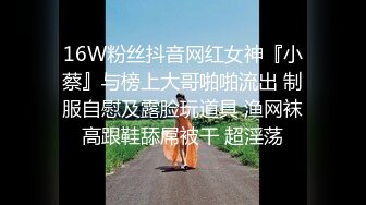 [2DF2] 小偷闯入一名女子闺房 意外被女子发现 详谈后得知小偷是逼不得已的缺乏母爱 于是用肉体来安慰小偷且让小偷狠狠的发洩小偷也把累积许久的爱液射在体内[BT种子]