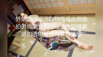 大众浴池真实偸拍女士间更衣室洗澡间内部春光少妇少女白花花的身子坚挺奶子太诱人了