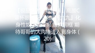 STP34503 换妻界的顶流【爱玩夫妻】约炮健身壮男，老公一旁拍摄，看自己老婆满足的躺在别人胯下，呻吟声格外诱人！