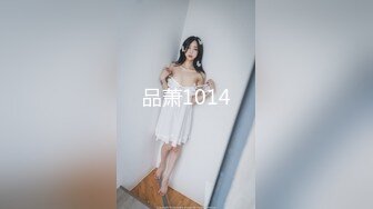 MD-0024_表兄妹的淫亂新春官网顾美玲