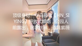 后入老婆开裆丝袜