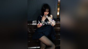 起点传媒 xsj-080 清纯女邻居的另一面