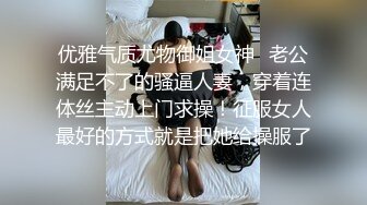 【最新封神母子乱L】海角社区乱L女神教师母亲萍姐震撼新作萍姐与儿子的性爱狂欢夜 全程淫话对白 高清1080P原版