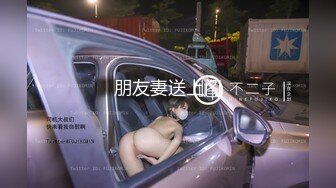 模特身材180长腿美女肉色丝袜配粉内逛街被抄底 钻石高跟超短吊带裙美女穿着骚丁