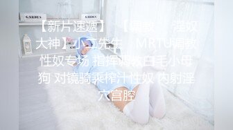 【骚宝】偷_拍 中医SPA 老婆闺蜜来求诊 服务一次到位！~~--外面有客人 还是开操_ 直夸比我老公厉害