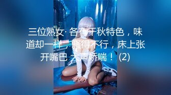 覃韦盈婕（婕哥）第四期整理的完美人体写真[183P+40V/384M]