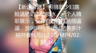   极品颜值美女为赚钱下海，今天好友过来啪啪大秀，浴室洗澡第一视角深喉