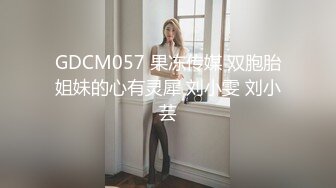 onlyfans 香港网红 约单男啪啪 换妻【Macy Chan】 多人性爱 付费订阅福利【200v】 (95)