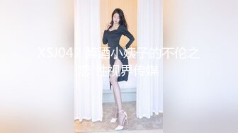 欧美激情ElsaJean