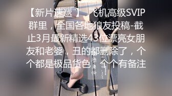 论口活，小骚货没怕过谁，丰韵肥臀，来个深吞 宝贝，哇 舒服~