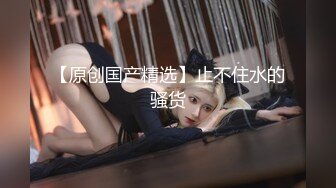 人气丝足美腿御姐【橘娘】2024最新VIP超大尺度作品集合，足交 口爆 啪啪内射！绝品丰满身材人妻少妇，还有丝袜长腿 爆乳