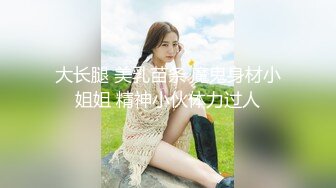 【极品媚黑??女神猎杀】22厘米屌王一步到胃『宇航员』PUA中国金融女主管菲菲 终极章之豪华礼包 高清1080P原版