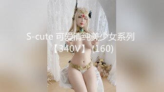 新人小美女在狼友的指挥下精彩展示，揉奶玩逼淫声荡语听指挥，粉穴特写，撅着屁股手指插入浪叫呻吟精彩刺激