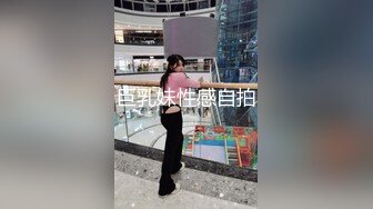 情欲四射推特网红尤物『甜心宝贝』超短裙眼镜骚货女友玩电脑被大屌男友后入口爆