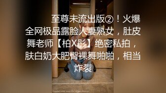 【新片速遞】商场女厕全景偷拍非常有女人味的极品美少妇❤️一天来献B两次大黑B很有撸点