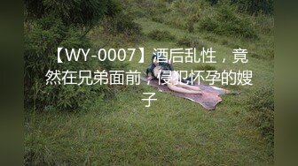 -重磅推荐 骚浪无双【娇子格调】深喉激情大秀 爆操超爽 疯狂诱惑 (1)