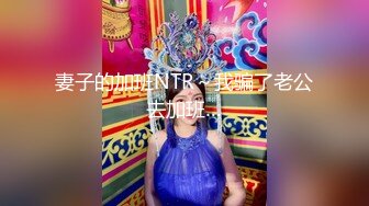  黑丝露脸女神大战小鲜肉，鸡巴真大往女神嘴里塞深喉交温柔舔弄，多体位放肆抽插