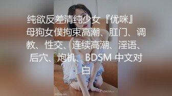 肉嘟嘟的嫩妹子被男友无情n玩弄，专业角度上演吃逼狂魔 应该是肾虚了，带个道具狠狠插