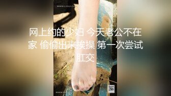 【最新性爱泄密】约炮大神『小郎君』未流出劲作 再操闷骚女记者 多姿势疯狂怒操怼着操 (1)