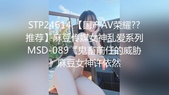 舞蹈校花女神☀️极品舞蹈系啦啦队校花女神被金主爸爸酒店爆操，超顶身材性感女神私下竟然如此反差！