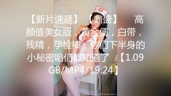  制服长发气质佳的妹子模特身材握住男友的鸡巴爱不释手妖艳活后入极品炮架子特写内射