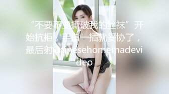 极品漂亮少妇3